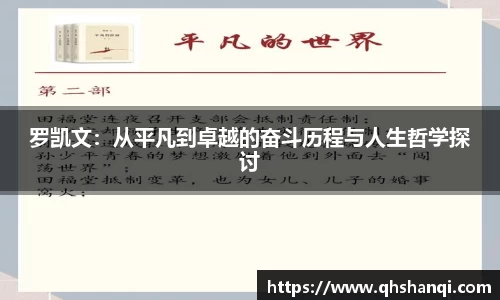 完美体育登录入口