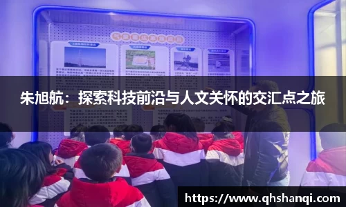 完美体育登录入口