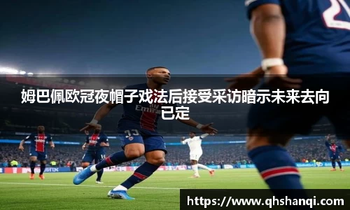 完美体育app