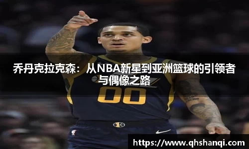 完美体育登录入口