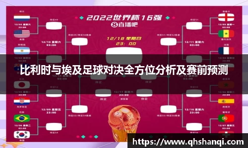 完美体育app