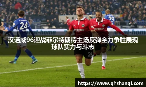完美体育