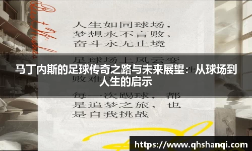 完美体育app