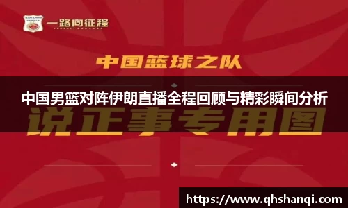 完美体育app