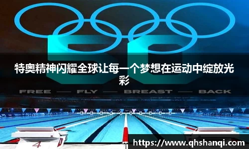 完美体育登录入口