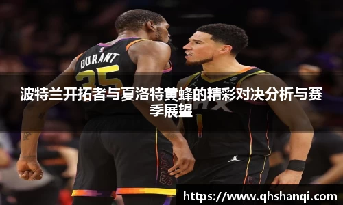 完美体育登录入口