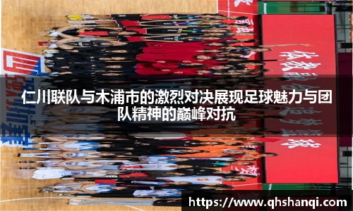 完美体育登录入口