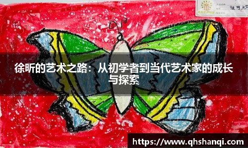 完美体育登录入口