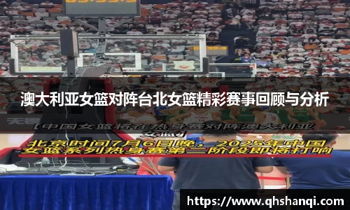完美体育官网