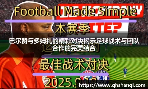 完美体育app