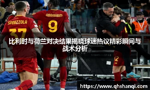 完美体育登录入口