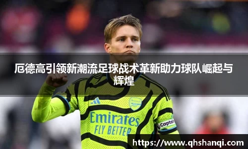 完美体育官网