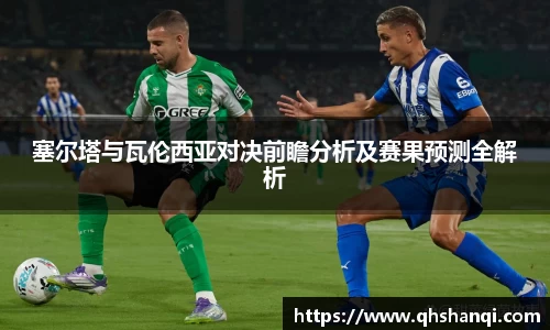 完美体育登录入口