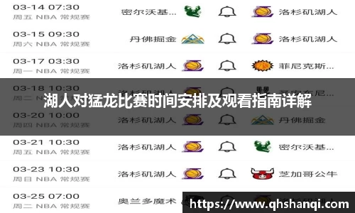完美体育登录入口