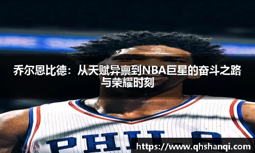 完美体育官网