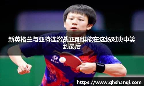 完美体育登录入口